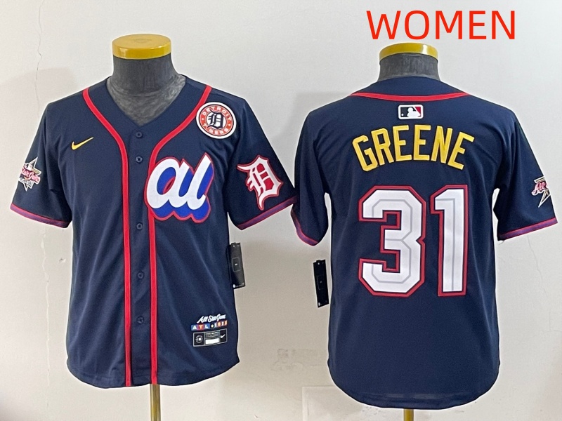 women 2025 Detroit Tigers #31 Greene Drak Blue All star Nike MLB Jersey style 1->women mlb jersey->Women Jersey